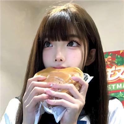 乖女唔易做